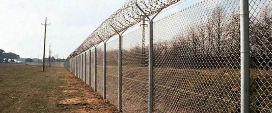 Егоза для захисту від підкопу