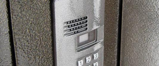 Audio intercoms