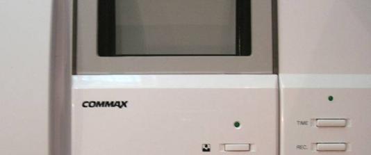 Black and white video intercoms