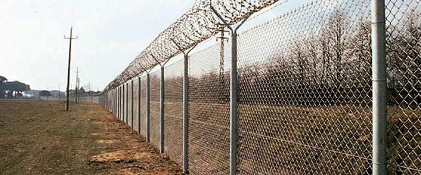 Егоза для захисту від підкопу