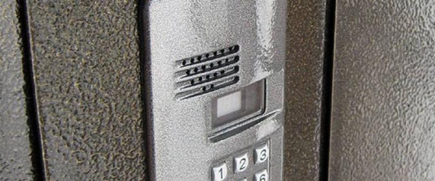 Audio intercoms