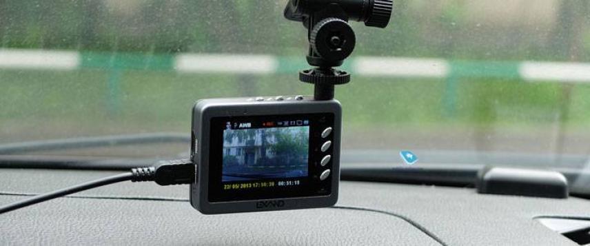 Car DVR