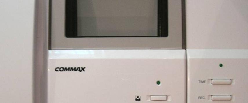 Black and white video intercoms