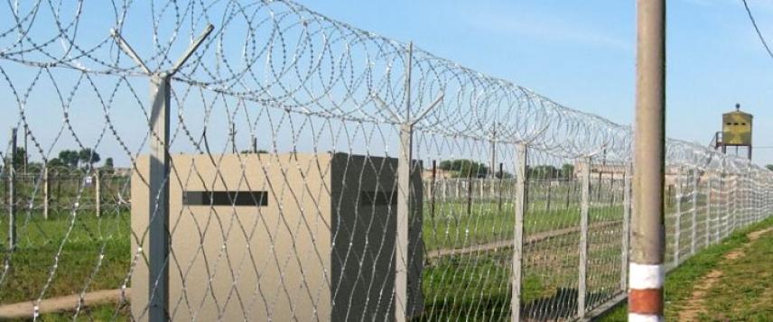 Системи охорони