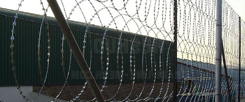 Огорожа з плоского бар'єру Єгоза