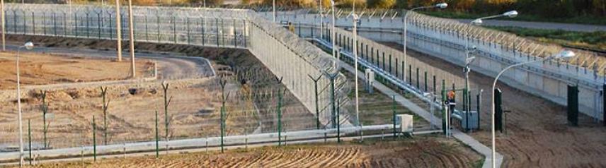 Охорона периметра об'єкту