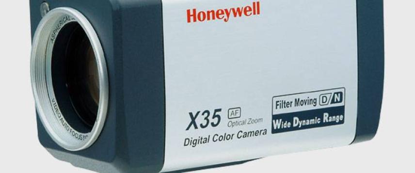 Камери спостереження з трансфокатором